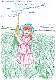 Альшевский Максим, 6 лет 2