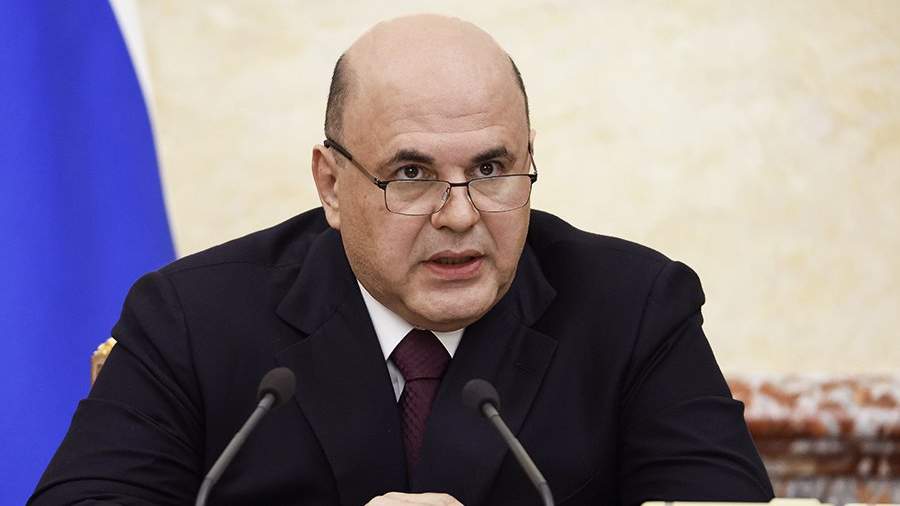 Мишустин поручил Минсельхозу создать дополнительные возможности для расширения экспорта