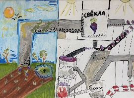 Нуруллина Сафия, 12 лет, Сахарный завод