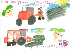 Золотухин Лев, 4 года