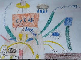 Харитонов Макар, 8 лет, Будущее сахара
