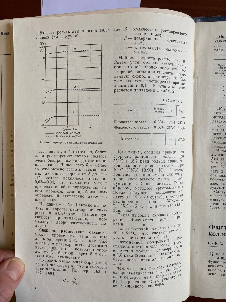 vX2Eim9V1lg.jpg vX2Eim9V1lg.jpg