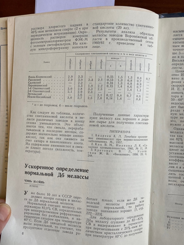 vsuio8OBTGo.jpg vsuio8OBTGo.jpg