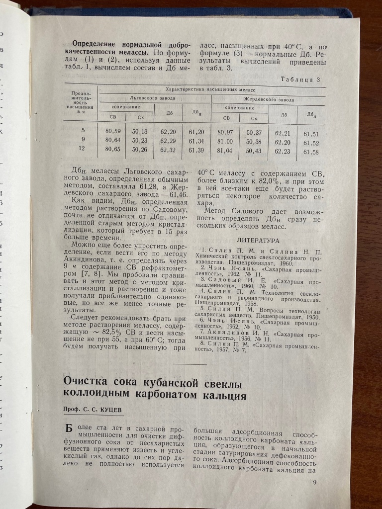 16ErqoztiQ8.jpg 16ErqoztiQ8.jpg