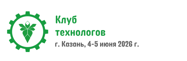 Клуб Технологов 2026